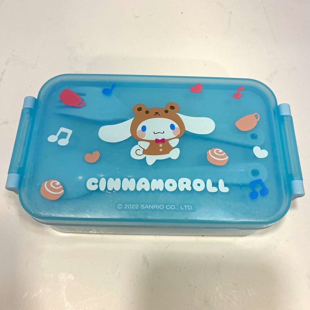 Sanrio Cinnamoroll Lunch Box Bento Container w/ Spoon & Fork 2022 Blue